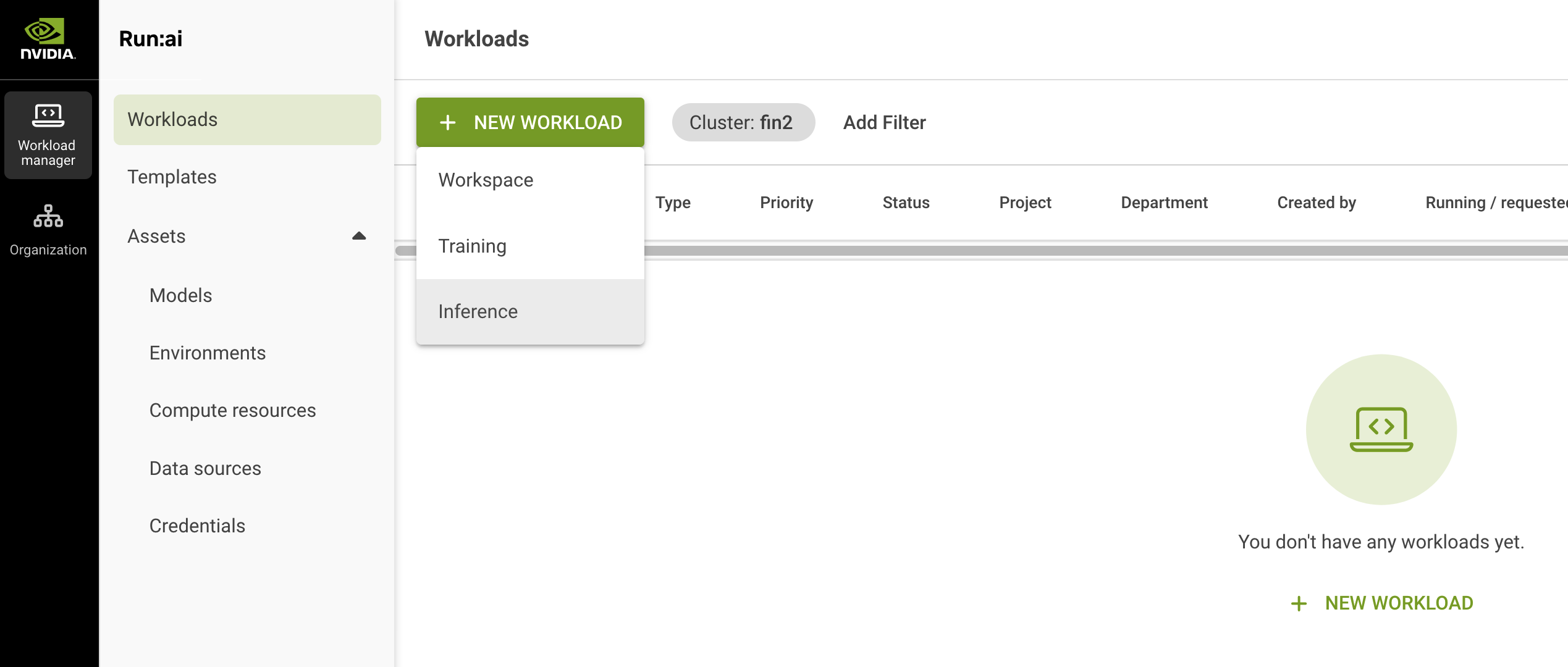 How to create distributed inference workload