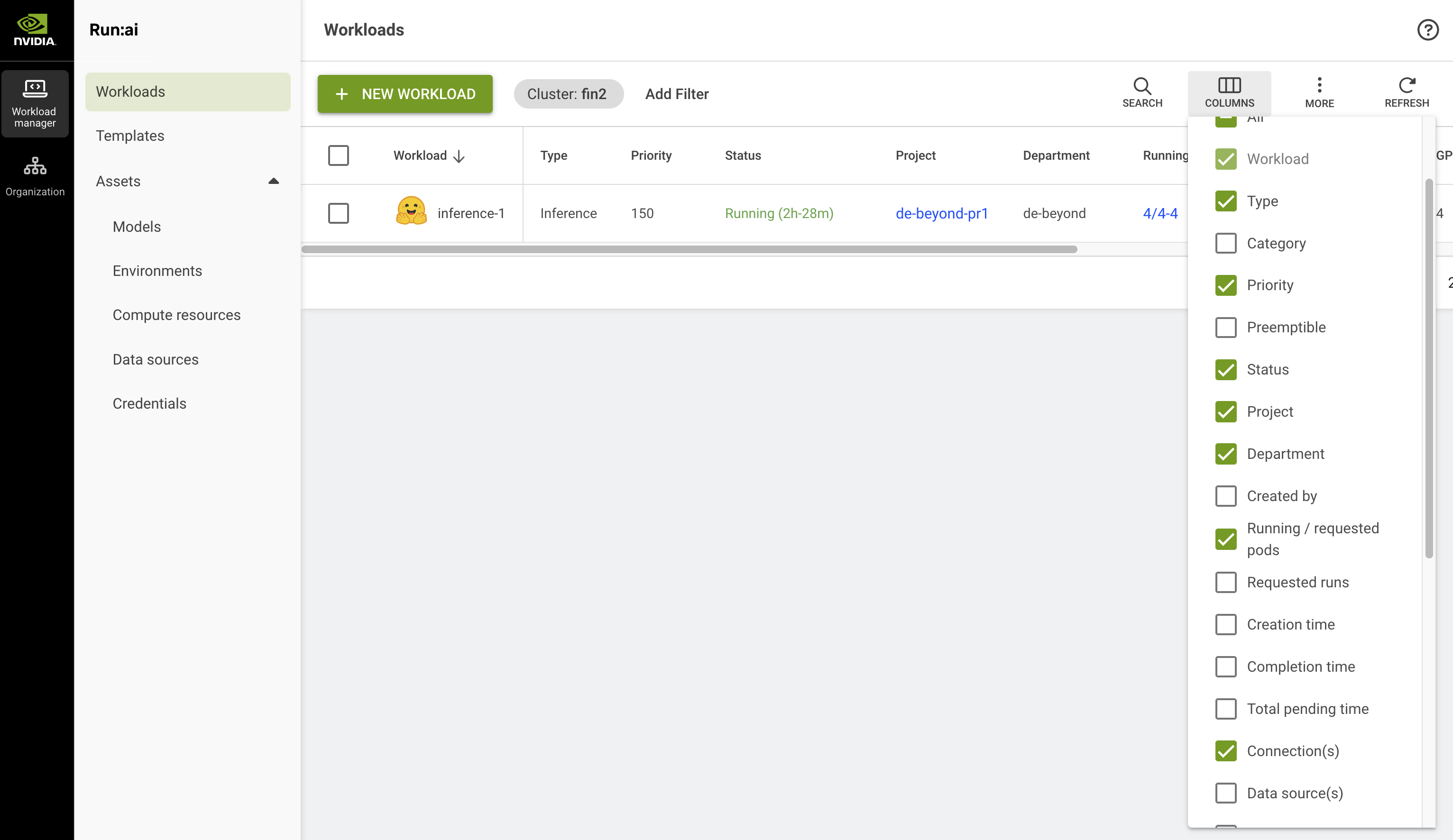 How to create distributed inference workload